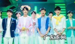 x玖少年团成员资料 x玖少年团成员名单资料介绍