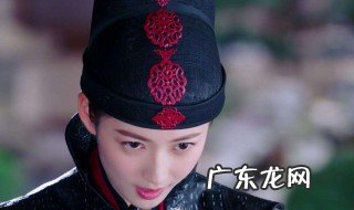 两世欢剧情介绍 两世欢剧情介绍大结局