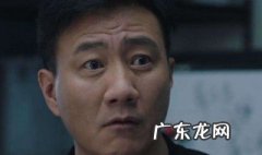 雾都猎狐剧情介绍 猎狐剧情介绍