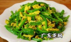 西红柿青椒炒鸡蛋的做法 青椒炒鸡蛋的做法
