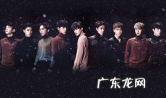 exo成员资料简介12人队长是谁 exo成员资料简介12人