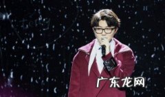 毛不易个人资料简介 毛不易个人资料简介身高体重