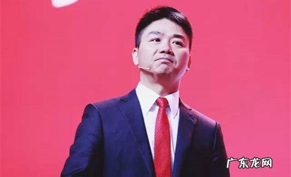 京东的创业原则有哪些？刘强东：只要活着,就还要继续战斗下去!