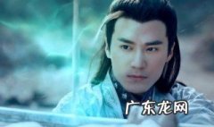 青云志秦无炎修为被废了吗 青云志中秦无炎是谁演的