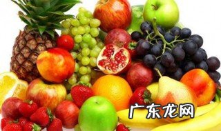 吃什么水果对眼睛好又明目养眼 吃什么水果对眼睛好又明目