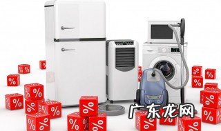 直桶洗衣机清洗小妙招 直筒洗衣机清洗步骤