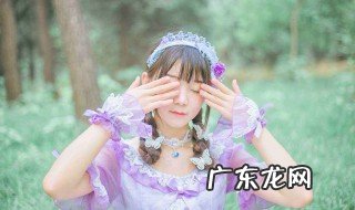 lo娘什么意思 lo娘什么意思怎么读
