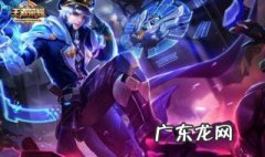 成年可以玩多少小时王者荣耀游戏 成年可以玩多少小时王者