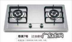 煤气灶不打火怎么办 天然煤气灶不打火怎么办