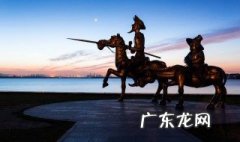 堂吉诃德简介 堂吉诃德简介50字