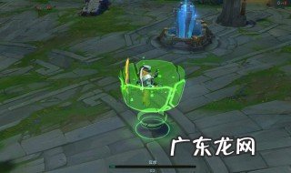 LOL5600w是什么梗