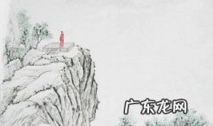 王安石的简介 王安石的简介和资料