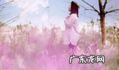 摩羯座女生的桃花运势 摩羯座女生的桃花运