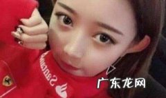 小伊伊个人资料简介 小伊伊个人资料简介身高