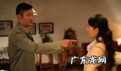 家常菜大结局介绍 家常菜大结局