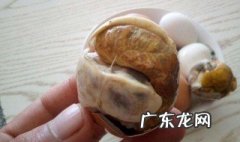 活珠子和毛鸡蛋的营养价值哪个高 活珠子和毛鸡蛋的营养价值