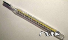 体温计要量多久? 体温计要量多久