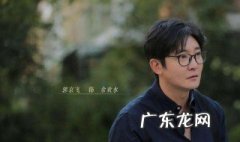 我是余欢水大结局 我是余欢水大结局解析