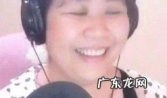 乔碧萝事件怎么回事 乔碧萝是怎么回事