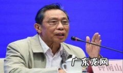 钟南山还上课吗 钟南山谈复课条件