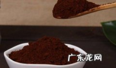 灵芝孢子粉的正确吃法 灵芝多少钱一斤 市场价