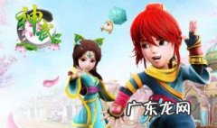 神武手游龙宫带什么阵容克制 神武手游龙宫带什么阵容