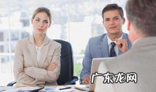 银行面试自我介绍 银行面试自我介绍简单大方
