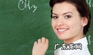 关于教师节的诗 关于教师节的诗歌有哪些