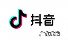 抖音星河滚烫润红了眼眶做一场一生的迷藏是什么歌 歌词是什么