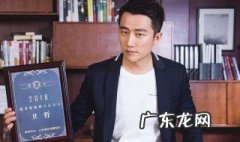 完美关系剧情 完美关系剧情介绍电视猫
