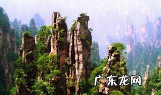 张家界景点介绍 张家界景点介绍导游词