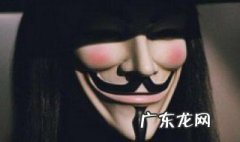 v字仇杀队经典台词