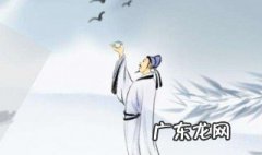 体现汉字特点的古诗手抄报 体现汉字特点的古诗