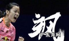 形容女生飒是什么意思 飒是什么意思