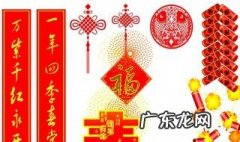 跨年祝福语大全简短 跨年祝福语大全简短2023