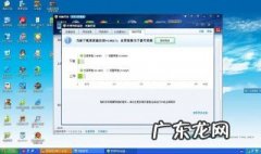 电脑怎么省电挂机 电脑怎么使用省电