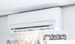 空调摇控制器显示图 空调摇控制器有显示开不了怎么办