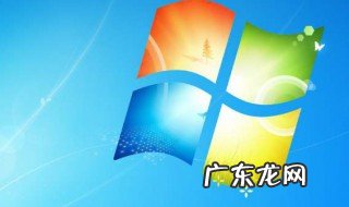 电脑任务管理器怎么打开 管理器怎么打开