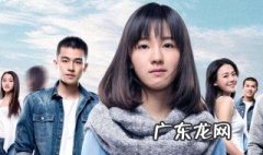 左耳结局 左耳结局张漾和李珥在一起了吗