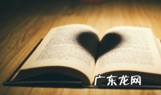 吾将上下而求索的上一句是谁说的 吾将上下而求索的上一句