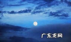 天涯共此时的上一句是什么海上生明月 天涯共此时的上一句是什么