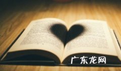 不负青春不负韶华下一句是什么 不负韶华下一句是什么