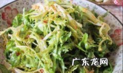 苦菊怎么凉拌好吃