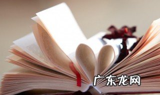 城市套路深我要回农村下一句 城市套路深我要回农村下一句文案