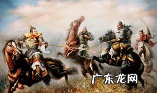 梁山泊的军师歇后语下一句 梁山泊的军师歇后语下一句的意思写一句话