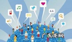 kol什么意思 圈层kol什么意思