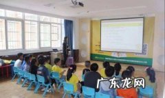 幼师面试自我介绍简短有趣 幼师面试自我介绍