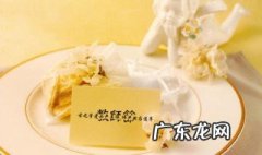 赞美老师的话简短精辟 赞美老师的话简短