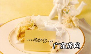 赞美老师的话简短精辟 赞美老师的话简短