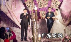 证婚词 证婚词证婚人致辞稿